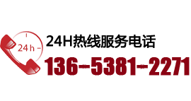 ���Ϻ��d�ع�